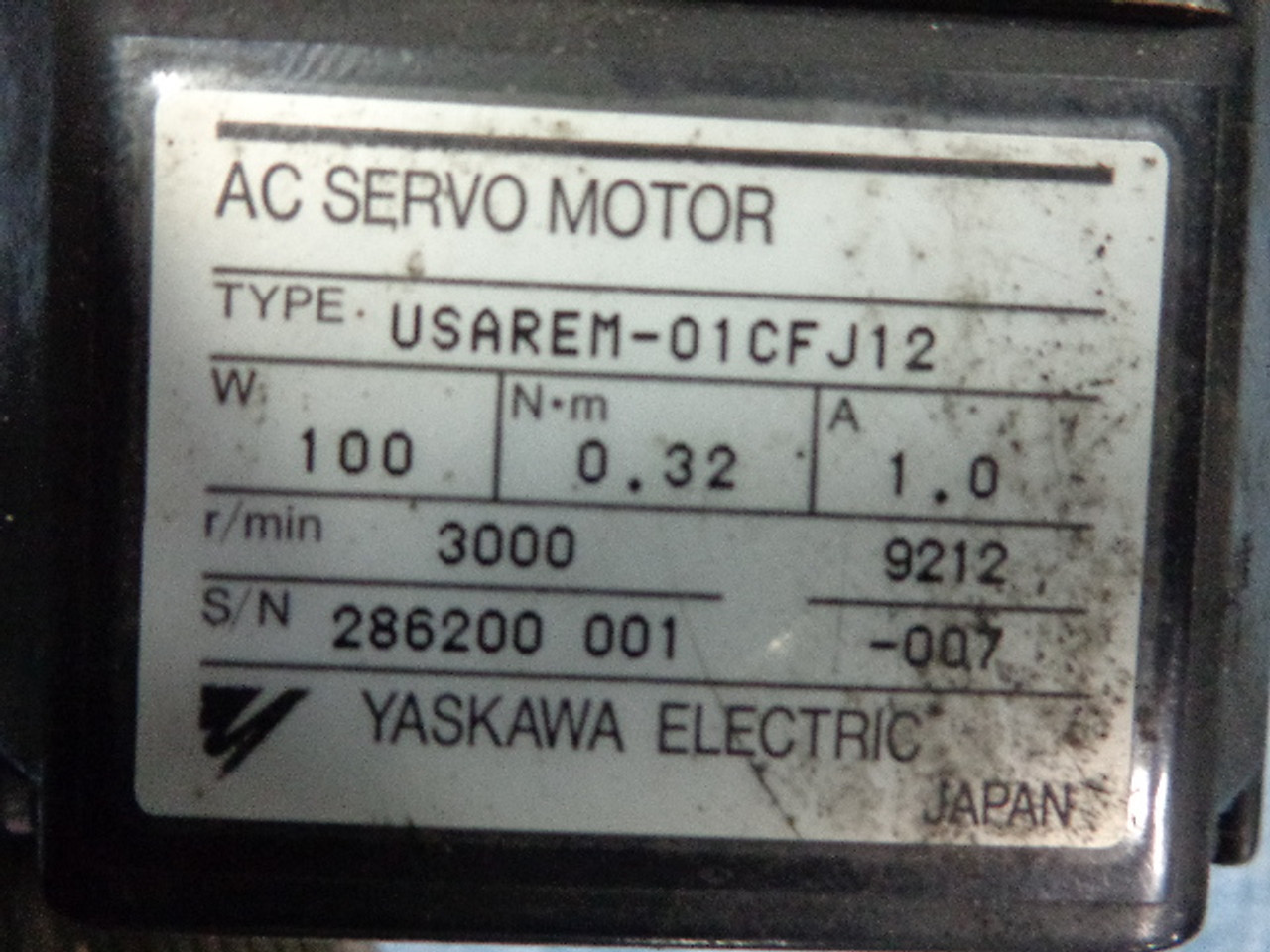 Yaskawa USAREM-01CFJ12-1 AC Servo Motor w/ Kamoseiko Corp BR50SH Ball Reducer Ratio 1:102