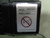 Yaskawa USAREM-01CFJ12 AC Servo Motor4