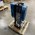 Sonitek TS500 EZ551 Thermal Press (210707)