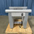 Mydata / Electro Design Conveyor (230702)