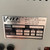 V-Tek RTM-100 Tape & Reel Machine (230828)