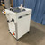 Simplimatic 3041 Reject Conveyor (250918)