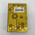 Teknic ISC-1700-UCX-2-0-1 Servo Drive