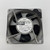 ORIX MU1238A-21B Equipment Cooling Fan