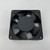 SUNON DP201A Equipment Cooling Fan