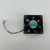 SUNON KDE2408PTS1-6A Equipment Cooling Fan