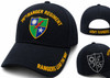 Army 75th Ranger Regiment Hat