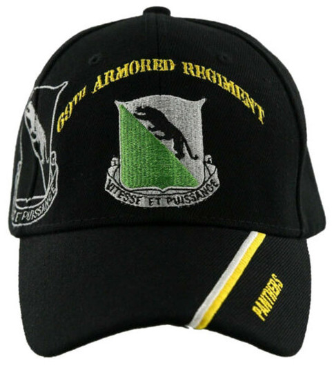 U.S Army 69th Armored Regiment Hat