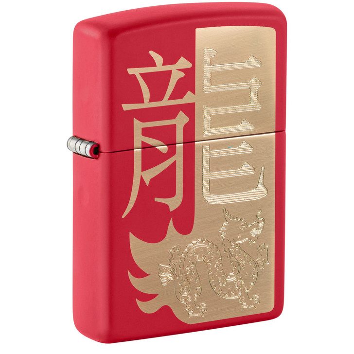 Zippo Year of the Dragon 2024 Red Matte