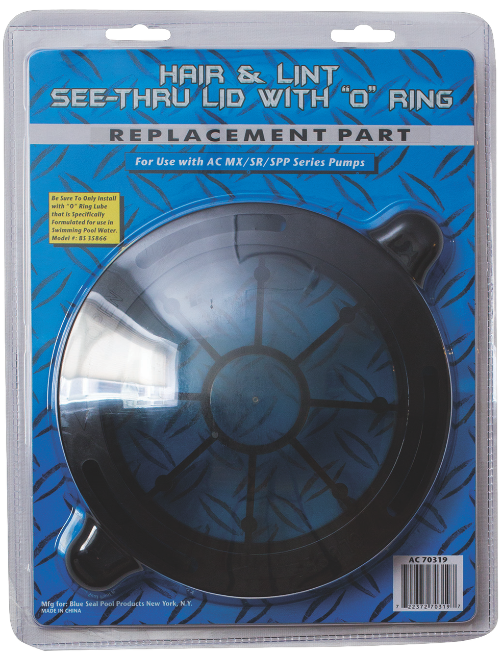 Blue Torrent Universal Pump Replacement Lid With O Ring Blue Torrent Universal Pump Replacement Lid With O Ring