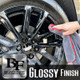 BLACKFIRE SiO2 Wheel Seal leaves a glossy, fresh appearance!