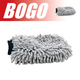 Cobra Supreme Micro-Chenille Wash Mitt (Case of 6) - COBRA-79GY