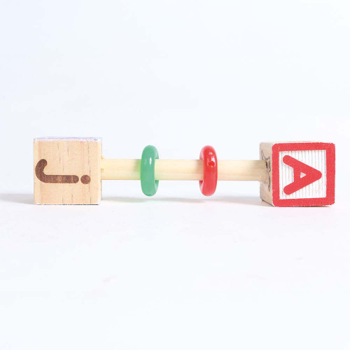 ABC Parrot Rattle Foot Toy - Large 1