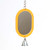 Mirror Parrot Toy 3