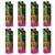 Vitapol Vitaline Twinpack Smaker Parrot Treat Stick Vegetable Case of 8