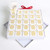 fill_your_own_parrot_advent_calendar_343254_2 fill_your_own_parrot_advent_calendar_343254_2