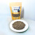 Best Behaved Birds Tulsi (Holy Basil) Leaves 50g 1