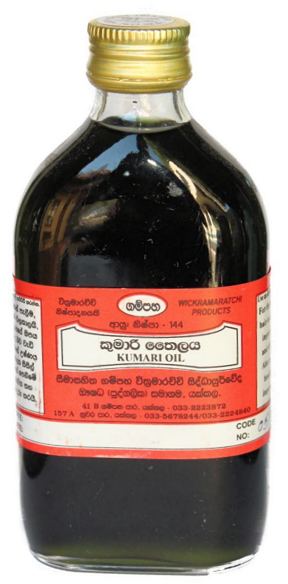 Kumari Oil 180ml