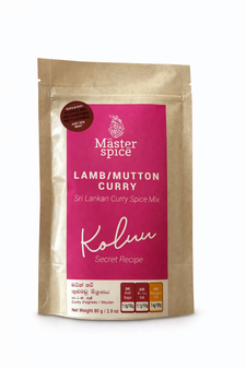 Koluu Lamb/Mutton Curry 80g
