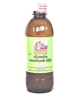 Siddalepa Asamodagam Spirit 200ml