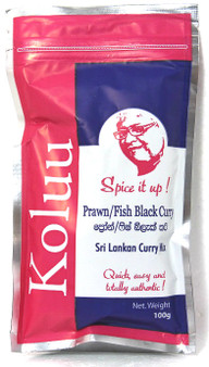 Koluu Prawn/Fish Black Curry 80g