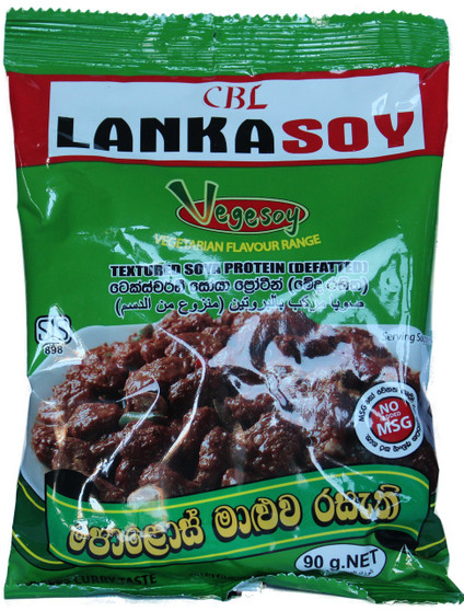 Lanka Soya Polos Curry Flavour 90g