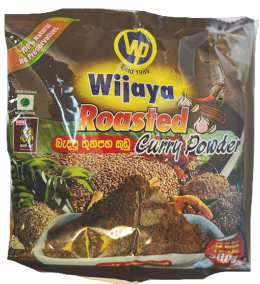 Wijaya Roasted Curry Powder 500g
