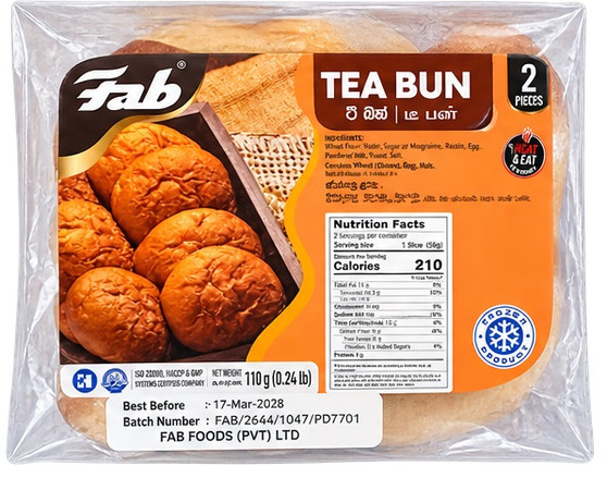 Frozen Tea Bun 2 In a Pack