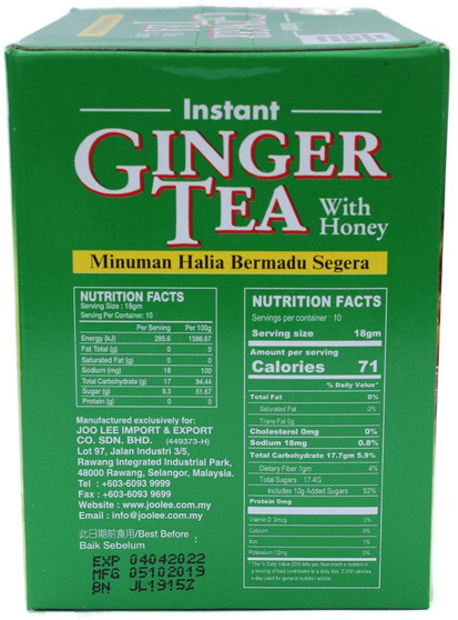 Ginger tea with Honey 10 Sachets X 18g