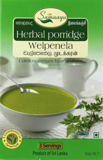 Welpenela Soup 50g
