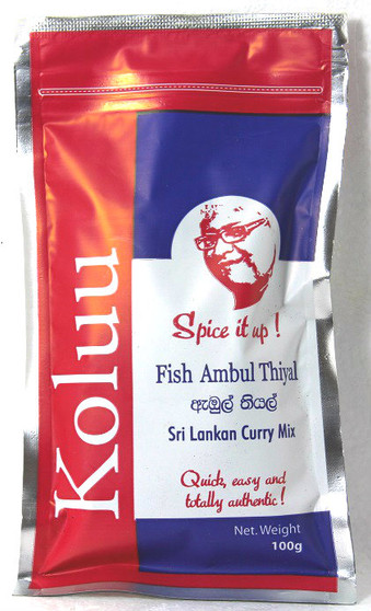 Koluu Fish Ambultiyal 80g