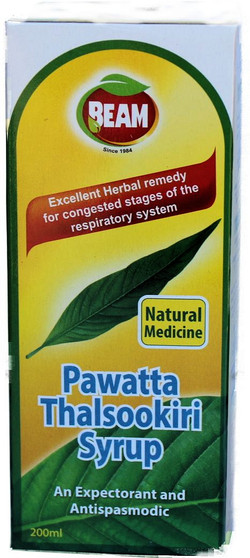 Pawatta Thalsiikiri Syrup 200ml