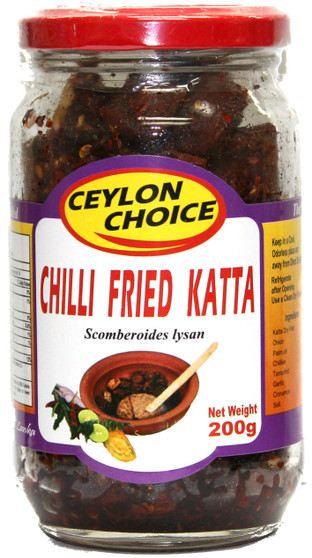 Ceylon Choice Chilli Fried Katta 200g