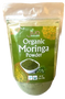 Jiva Organic Moringa Powder 100g