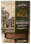AMK Kaluheenati Rice 1kg