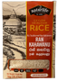 AMK Ran Kahawanu Rice 1kg
