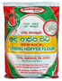 Gonapola Red Rice Flour String Hopper Mix 1kg