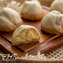 FROZEN VANILLA CREAM BUN 6 IN A PACK  - IN-STORE PICK-UP ONLY