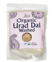 Jiva Organic Urad Dal Washed 2lb