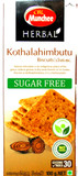 Munchee Kothalahimbutu Biscuits 100g