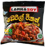 Lanka Soya Devilled Chicken 90g