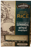 AMK Suwandal Rice 1kg