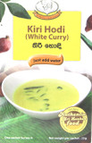 V&J Kiri Hodi Mix 25g