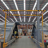 Overhead Clearance Curtains - POA