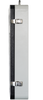 Radar Speed Sign – Portable
