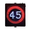 SOLAR VARIABLE SPEED LIMIT SIGN