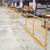 Quickclamp 4m handrail with pallet protection angle