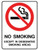 NO SMOKING EXCEPT IN DESIGNATED AREAS