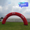 inflatable arch for sale full view