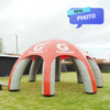 Inflatable Spider Tent 8 Legs compact